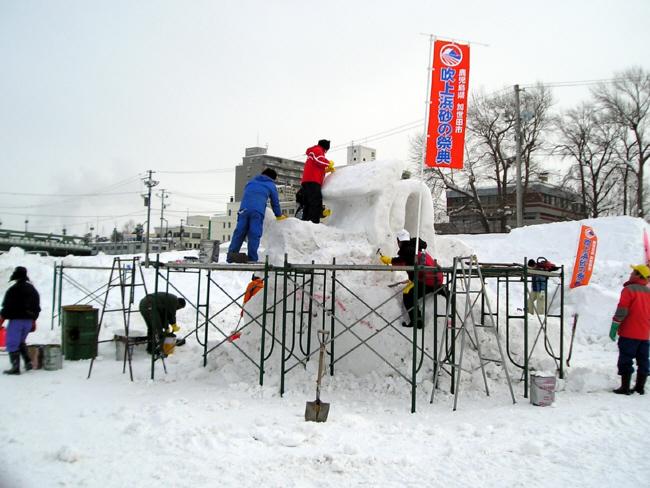 吹上浜砂の祭典