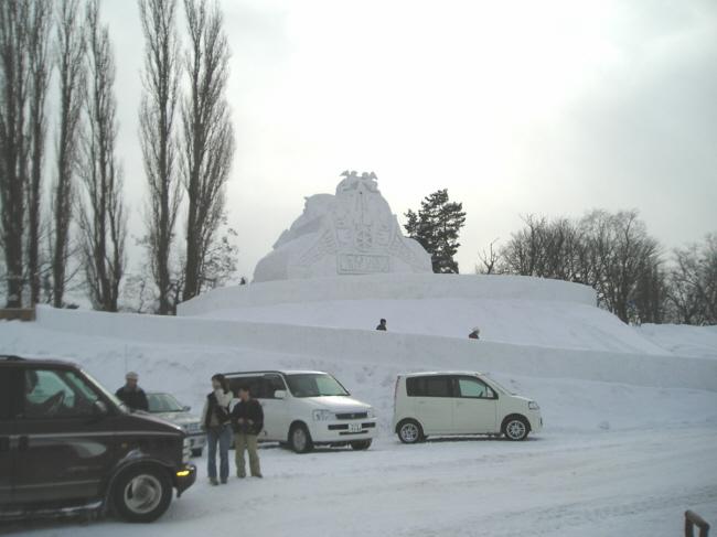 ペガサスの門-２