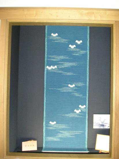 ゆーから織-白鳥-縦