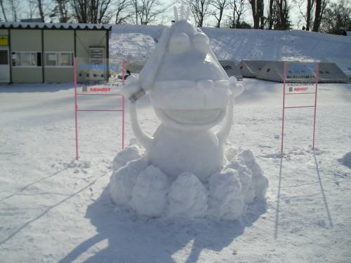 ドン・シボリオーネ