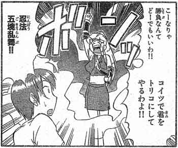 41ページ目の記事一覧 ヘイルトゥ一休さんっ 楽天ブログ