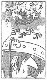 ああああああん