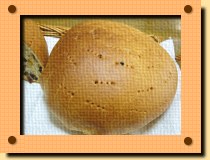 スコットランドバンズ