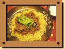 ジャージャー麺