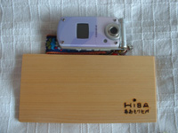 DSCF0002.JPG