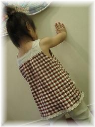 pata-nnre-beru 002.jpg