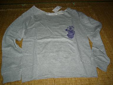 P1000473.JPG