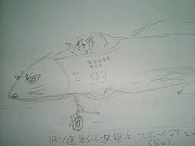 旧ソ連戦闘攻撃機スホーイ２７とユリナ・・・。