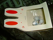 トムソーヤくんからのプレゼント「まめうさ」のっけ☆