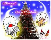 サンちゃん＆しぃちゃんからの「クリスマスカード☆」