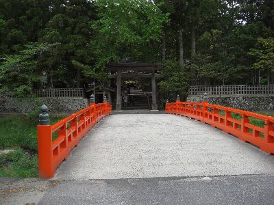 熊野