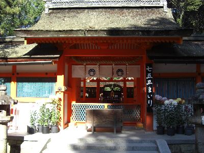 吉田神社