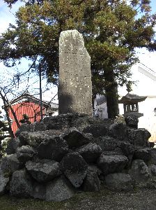 百済寺の碑