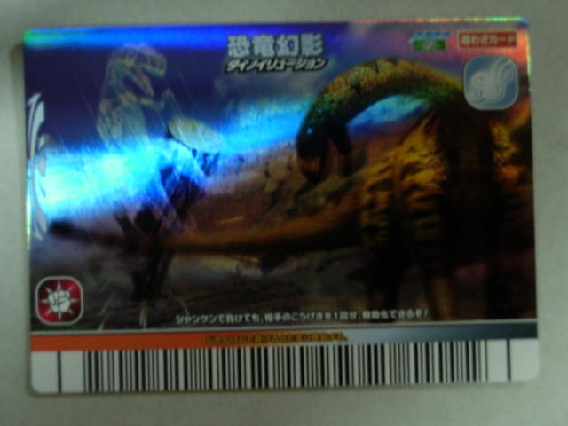 DSCN2265.JPG