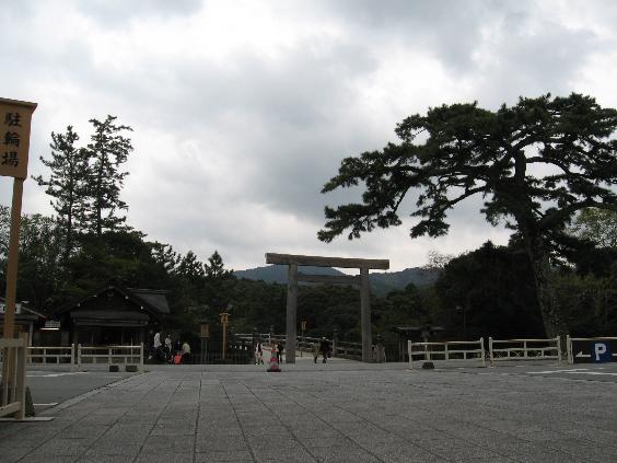 伊勢神宮３.jpg