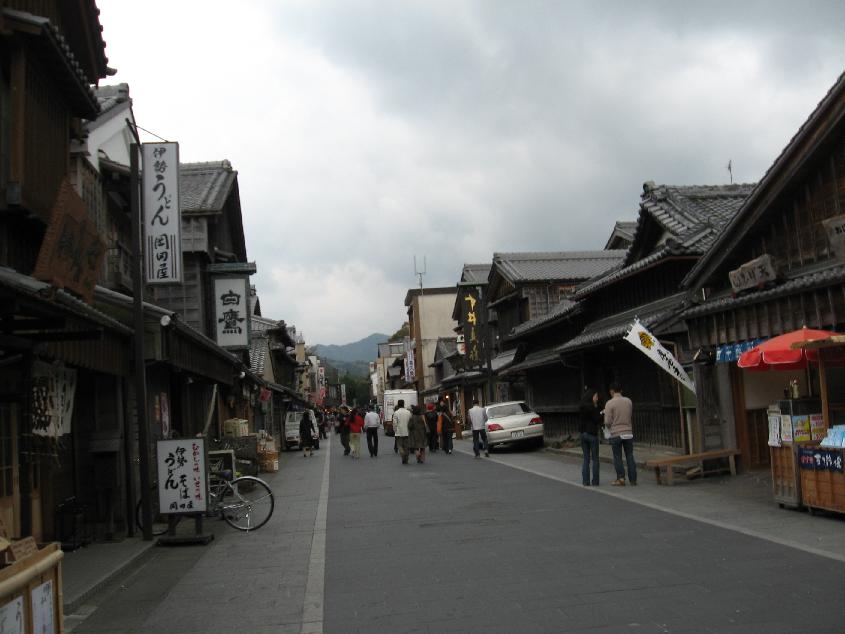 おはらい町.jpg