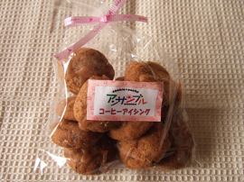 手作りクッキー