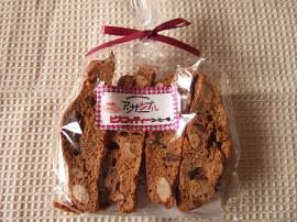 手作りクッキー