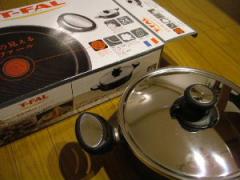 T-FAL
