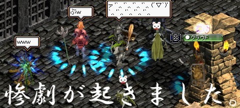 ええ、それはもう・・・ｗｗ