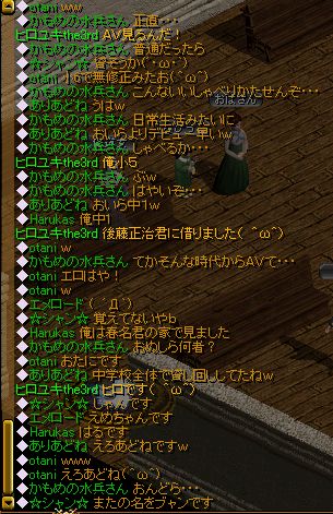 PAP_0001.JPG