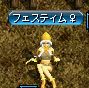 PAP_0002.jpg