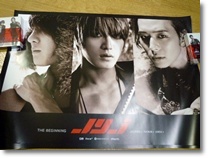 JYJ