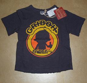 ハウディ☆グリボーＴ