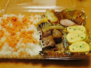 1002お弁当