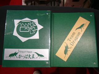 カードファイル２