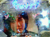 NEC_0019.JPG