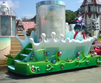 ハーモニーランド２