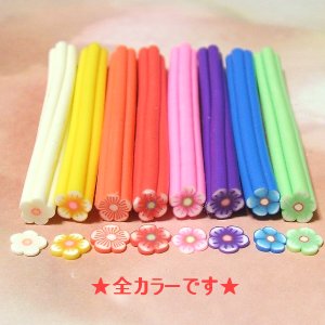 スライスフラワー