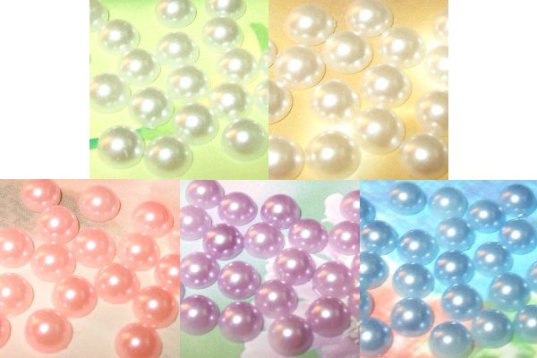 半球パール全色