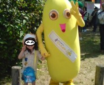 フラワーフェスティバル