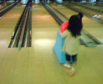 初めてのボーリング１
