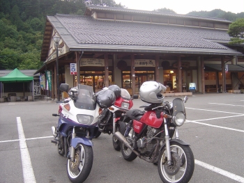 道の駅ななもり清美.jpg