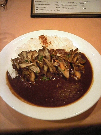 飛騨牛と長良川舞茸のカレー.jpg