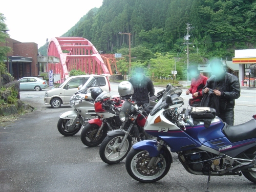 有峰林道入口.jpg