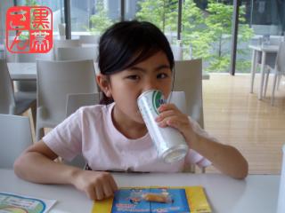 080427 アサヒビール工場