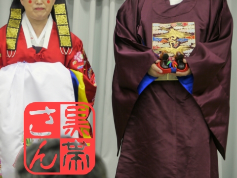 韓国のウェディング