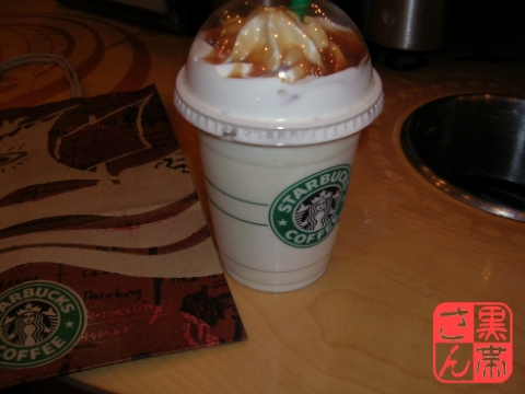 エジプトのスタバ
