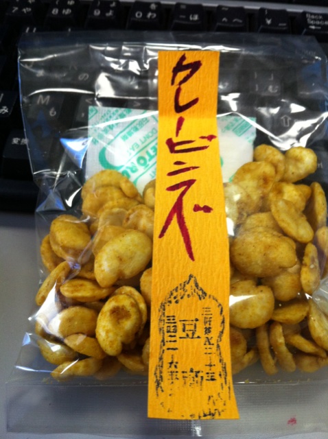 カレー