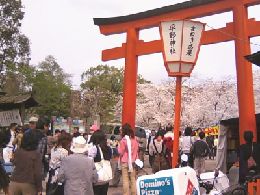 hirano-1