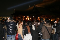 Kkiyomizu-2
