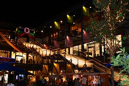 新風館３