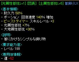 t.JPG