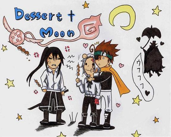 アレンサンド。