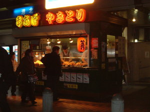 DSCF0028.JPG