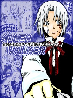 D,Gray-man アレン.jpg